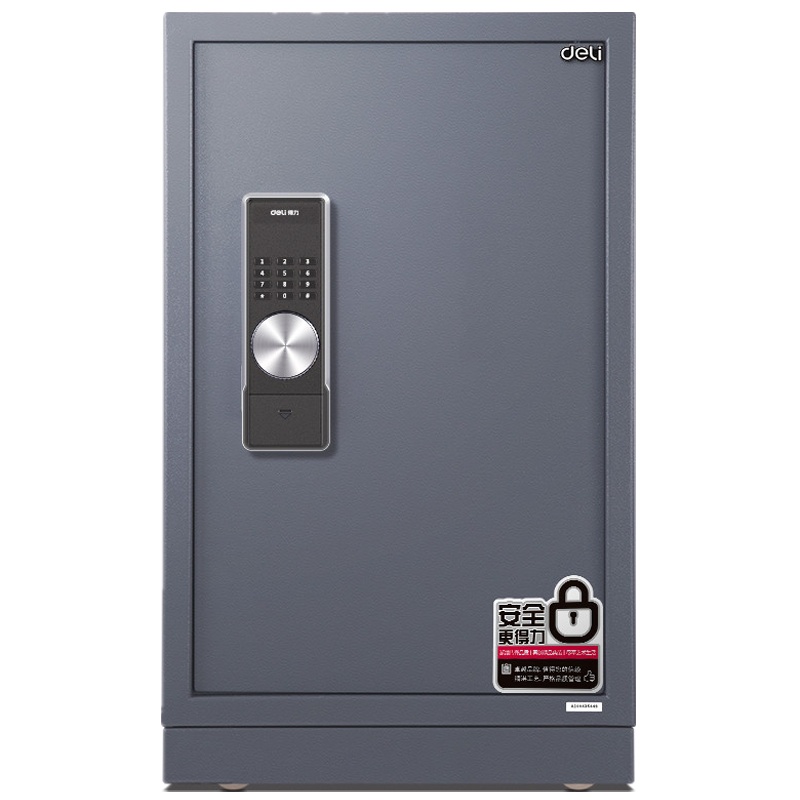 得力(deli) 3646A电子密码保管箱 H795mm保险及保管箱柜 (浅灰)