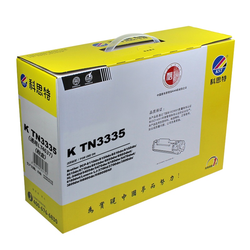 科思特K TN3335/LT4637(粉盒)分离式粉盒A4,5%覆盖率,打印量3000,加粉量80G(单位:盒)黑色