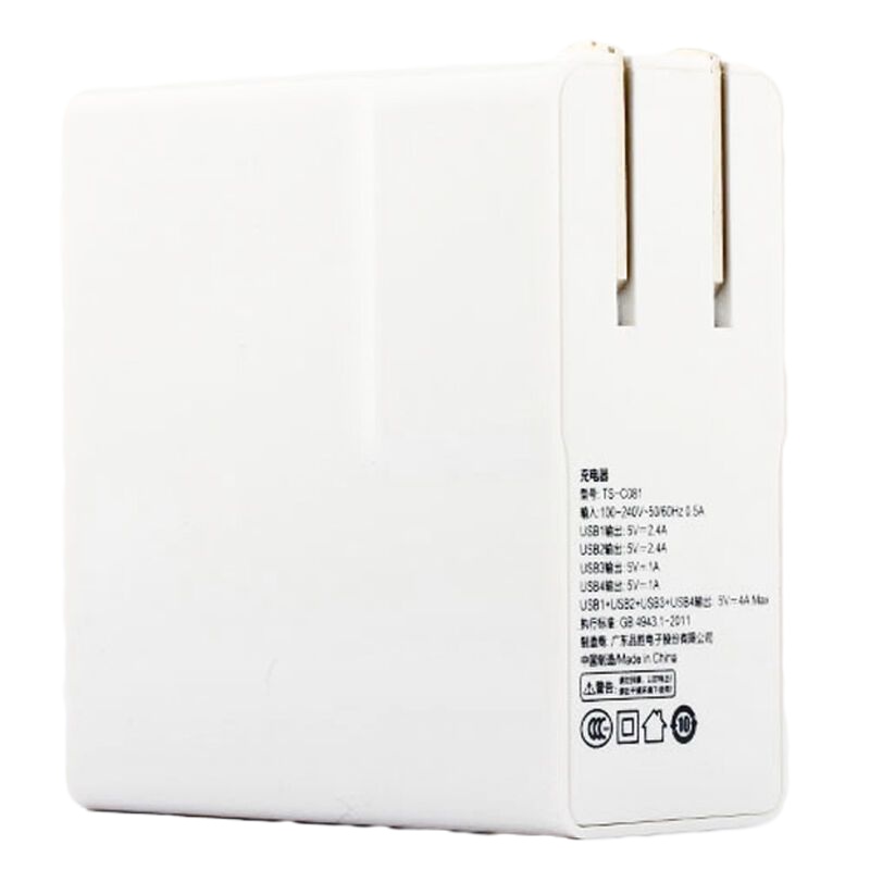 品胜(PISEN) 4口USB 充电器 移动电源充电器 安卓 苹果通用快速充电头