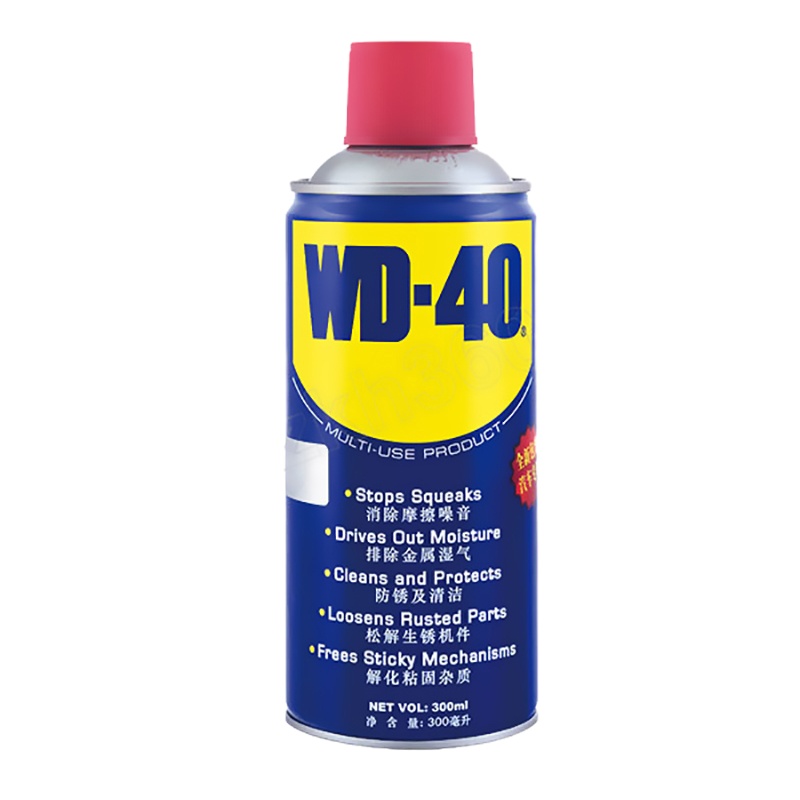 WD-40 伶俐喷罐220ml(线上专用)除锈润滑剂门锁防锈油