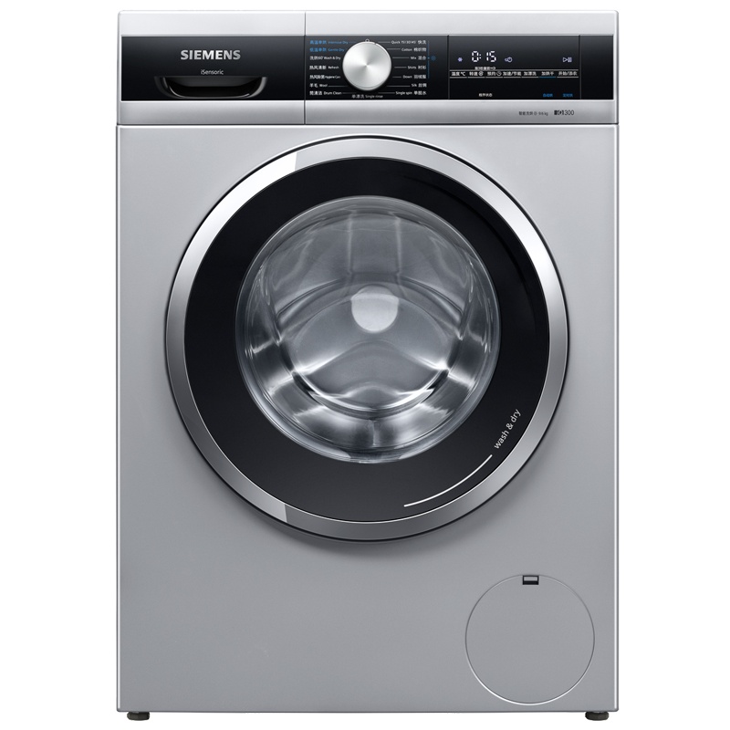 西门子(SIEMENS)9公斤洗6公斤烘 洗烘一体机 高温煮洗除菌 变频 滚筒洗衣机(银色) WJ44UL080W