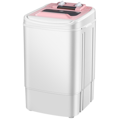 扬子集团(YANGZI)6.8KG家用非全自动洗鞋机洗衣懒人洗鞋神器洗鞋洗衣一机两用