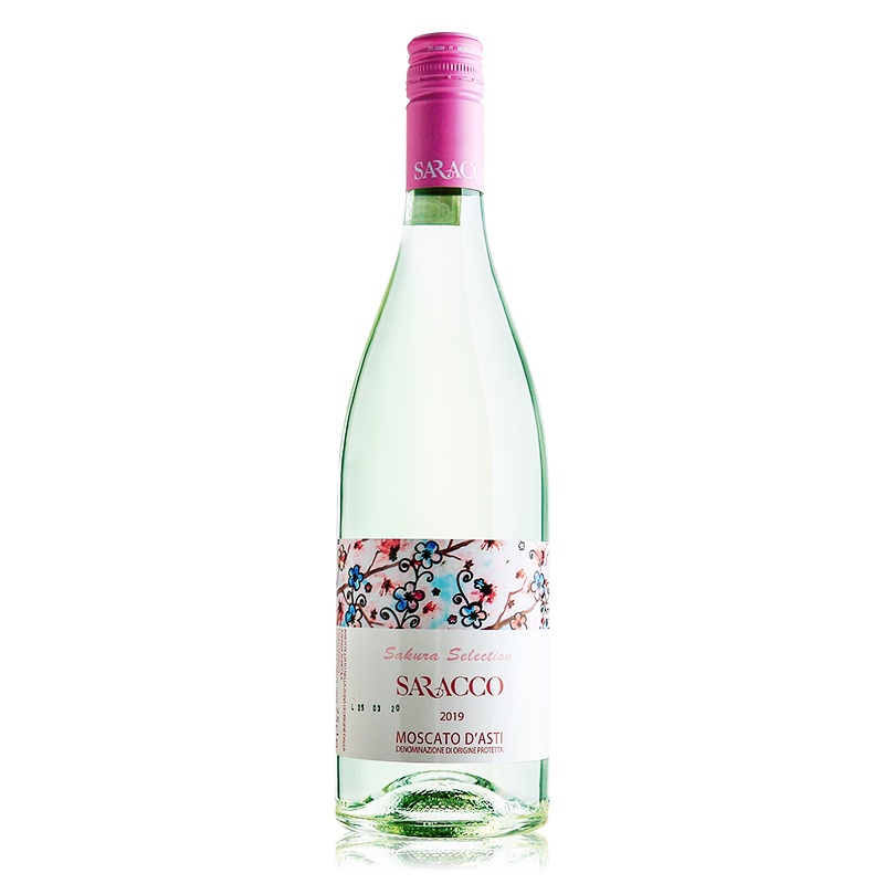 【酒庄直通】意大利进口红酒 宝萨柯酒庄Asti甜白起泡酒 阿斯蒂莫斯卡托低醇低泡葡萄酒 750ml 樱花精选起泡