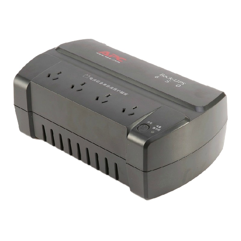 APC BK650-CH 不间断电源UPS/400W/650VA UPS