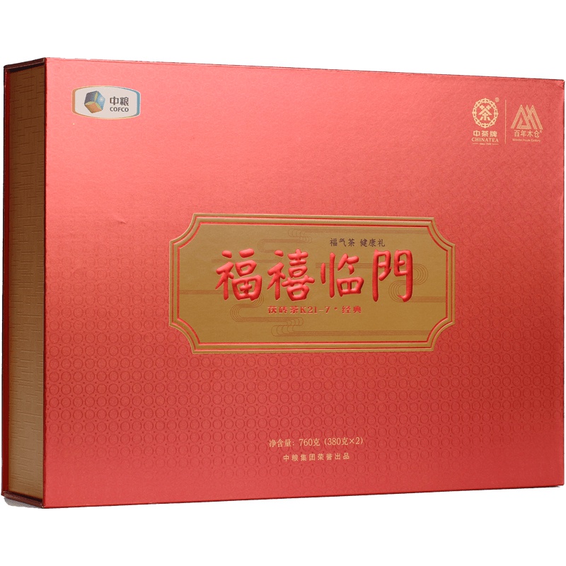 中茶 百年木仓 湖南安化黑茶 福禧临门礼盒 760g