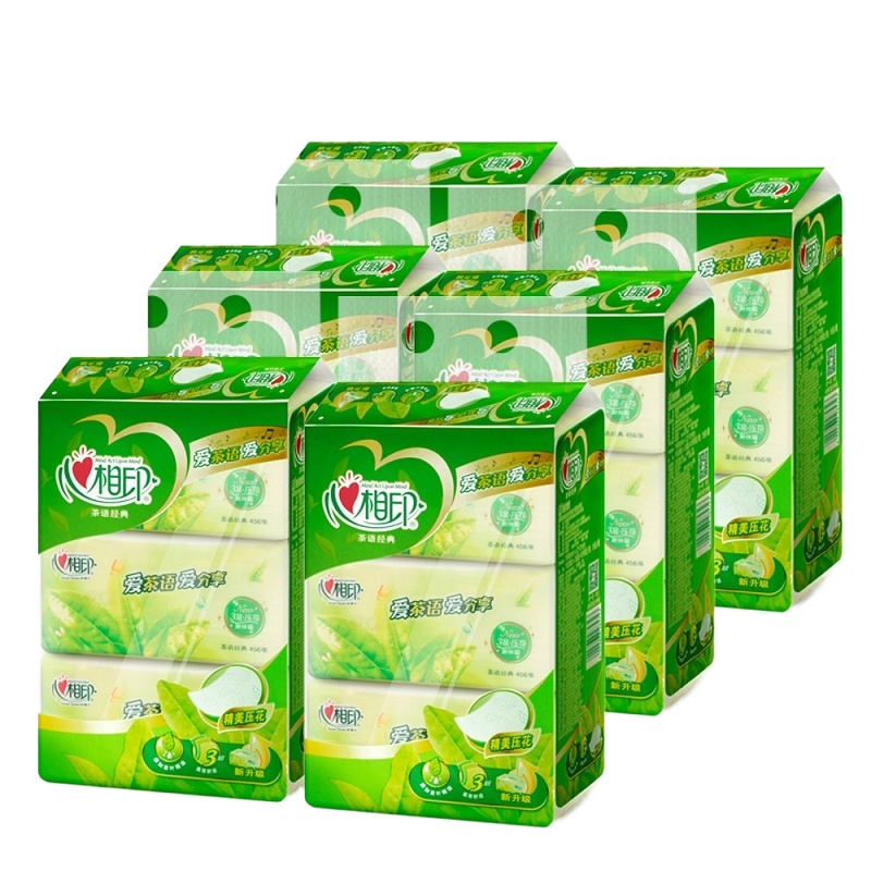 心相印DT3200茶语抽纸 3包/提