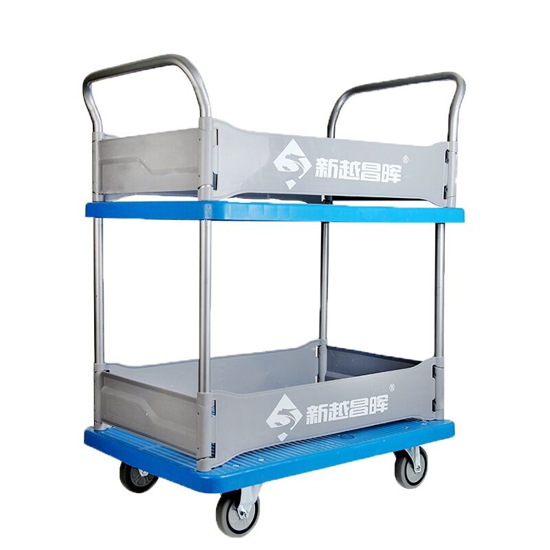 新越昌晖平板车折叠小推车手推车货车搬运车拉杆小拖车拉货新款双层车带围栏E22016[厂家直送]