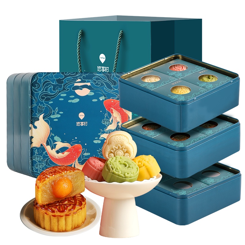 悠享时中秋节广式月饼礼盒装蛋莲蓉桃山皮水晶送礼礼品定制