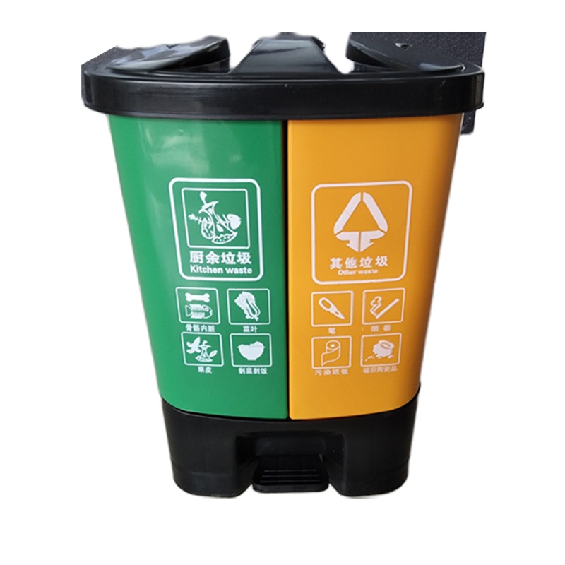 诚信达 脚踏双桶连体环保塑料 60L办公室家用分类垃圾桶(其他垃圾 厨余垃圾)