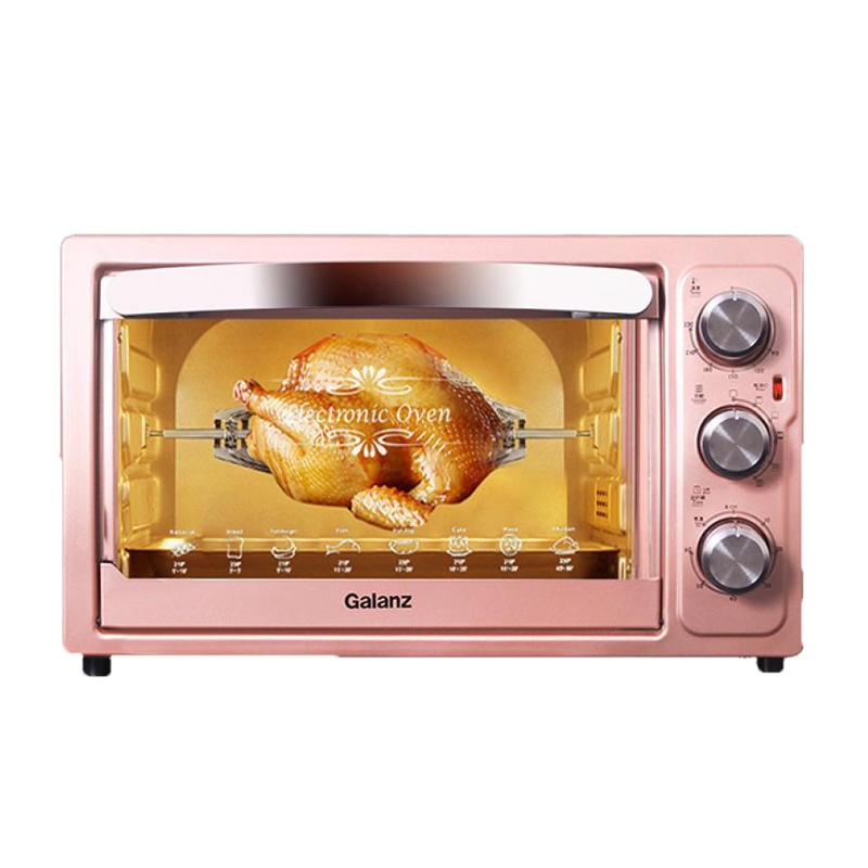 格兰仕 H7G/R电烤箱家用烘焙多功能蛋糕迷你小型30L升全自动烤叉