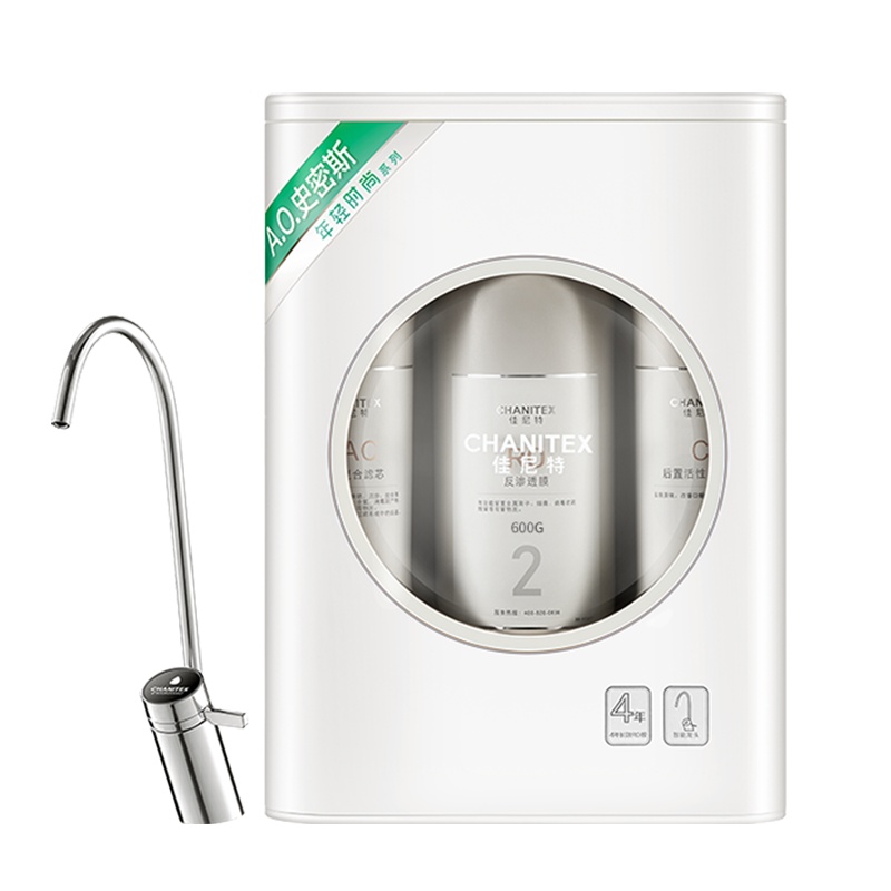AO史密斯800G净水器家用佳尼特 直饮净水机反渗透过滤 专利4年RO膜 一级水效 大眼萌CXR800-A1
