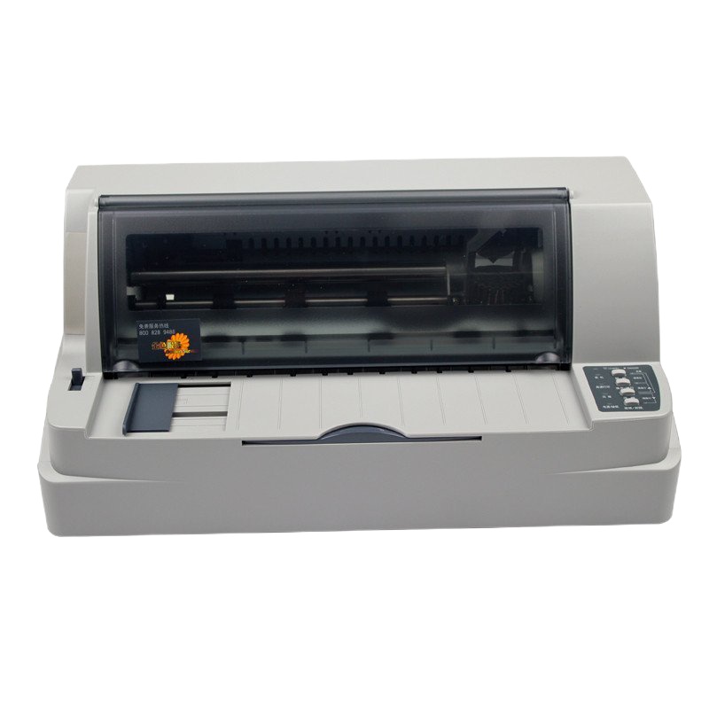 富士通(FUJITSU)DPK6750P A4票据针式打印机 窄行 证卡打印机