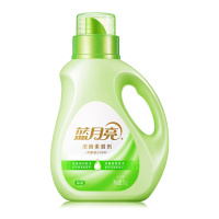 蓝月亮衣物柔顺剂 浓缩款 柔软升级留香持久高效除菌99.9%白茶香1kg瓶