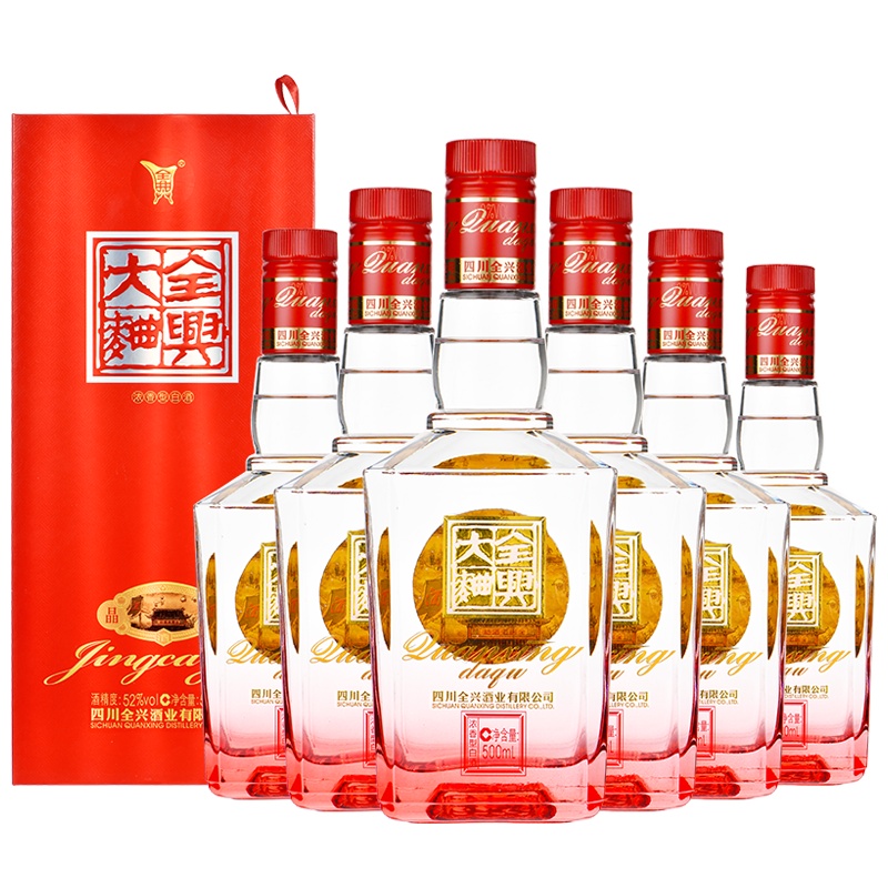 全兴大曲晶彩红52度500ml*6浓香型纯粮酿造高度白酒