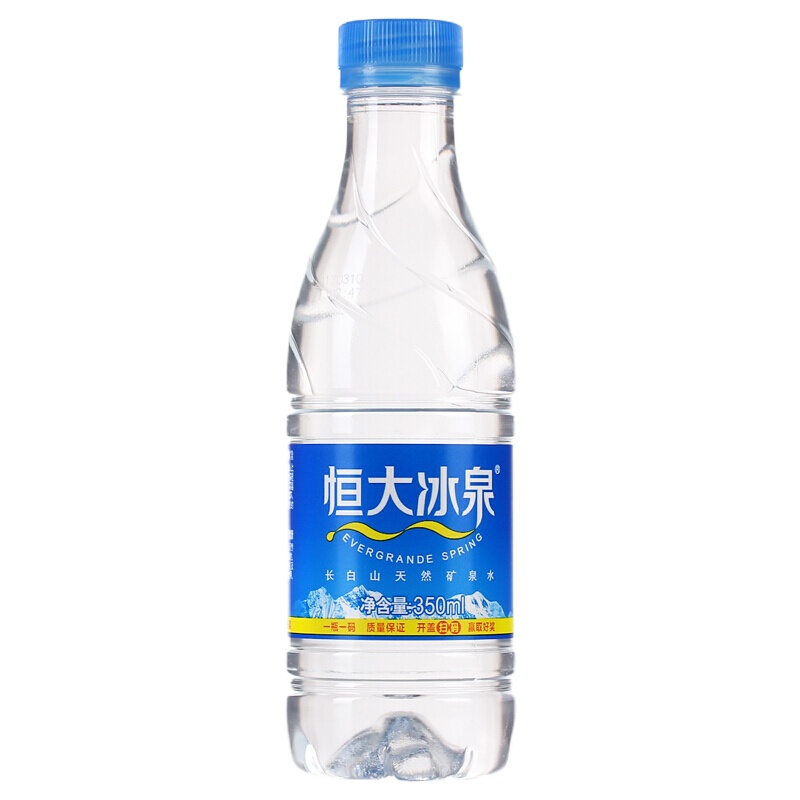 恒大冰泉350ML