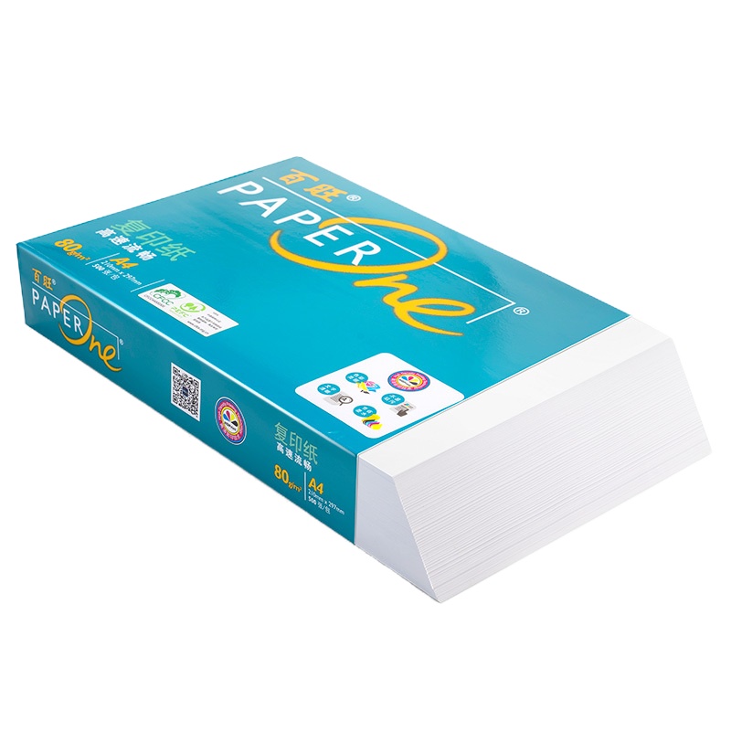 百旺 绿百旺1090复印纸A4白纸80g 5包装