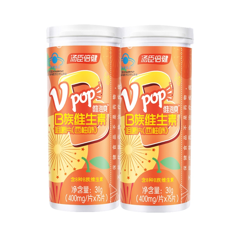 汤臣倍健 维泡爽B族维生素咀嚼片(西柚味)150片 非泡腾片 补充维生素B族