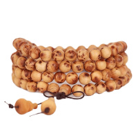 梵心阁 太行满瘤疤崖柏佛珠8mm 108颗手串佛珠高油情侣手链10mm太行松柏木 崖柏0.8