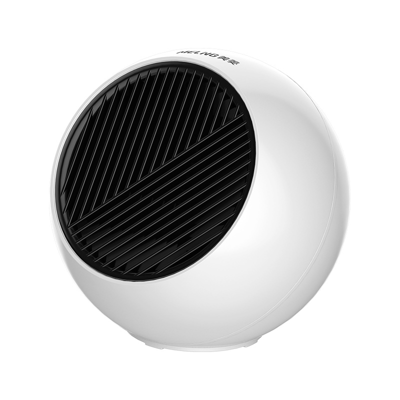 美菱(MELING) 暖风机MDN-RN06T 家用智能温控 长效省电 PTC陶瓷发热体 倾倒断电3S速热迷你型取暖器