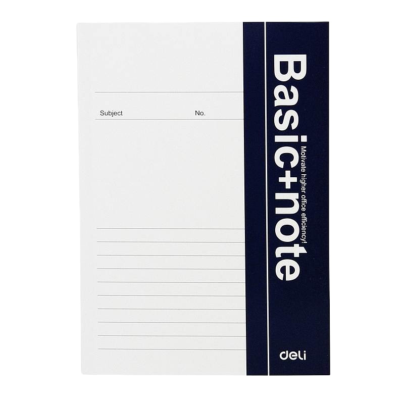 得力7986办公胶装本(混)-98张-A5(本)高级本册 书写流畅 记事本 笔记本(5个/组)