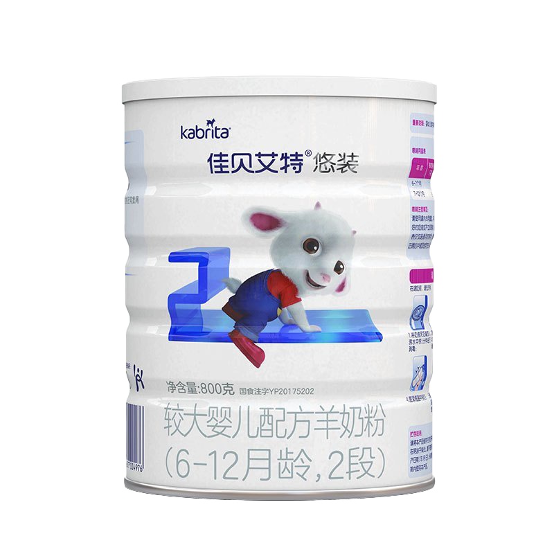 佳贝艾特悠装较大婴儿配方羊奶粉800克
