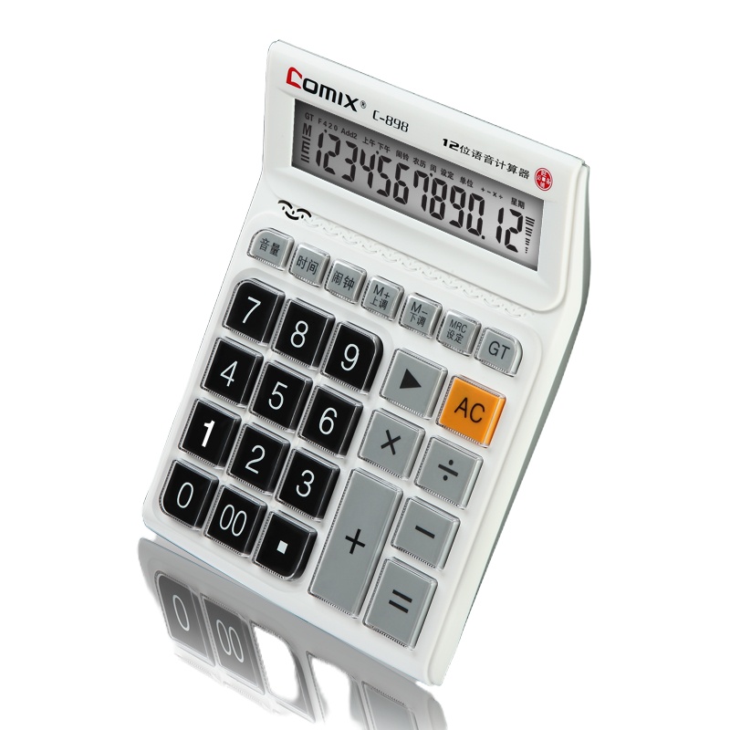齐心 语音计算器T(10个装)C-898