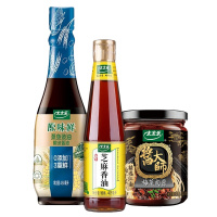 太太乐原味鲜蒸鱼豉油450ml+麻油405ml+梅菜肉酱200g家庭厨房调味料组合