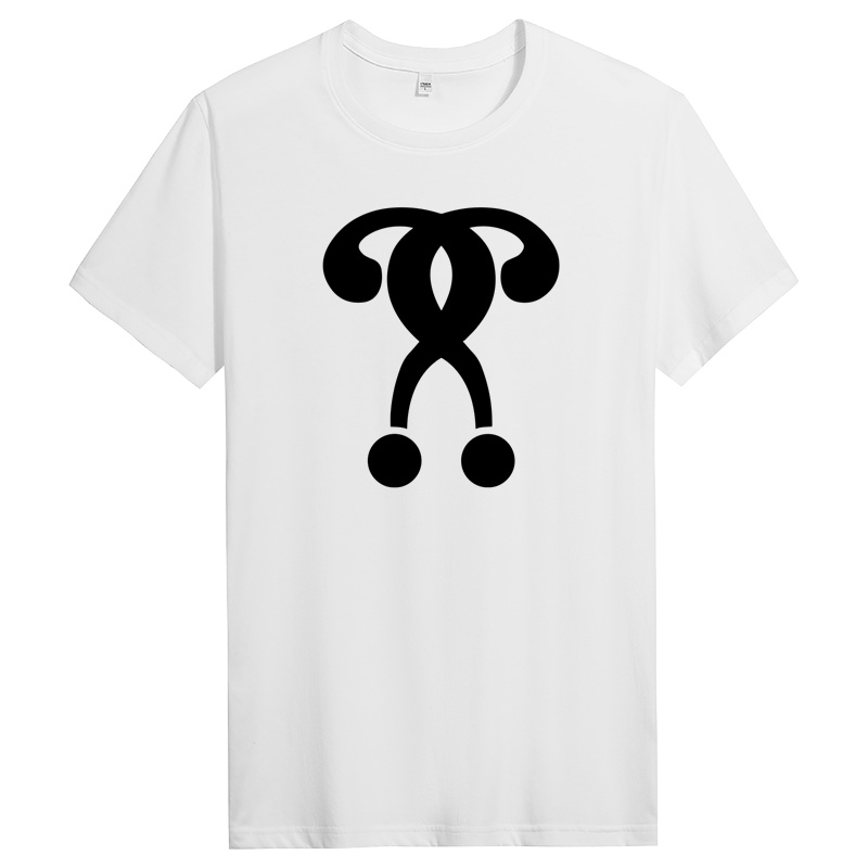 夏季男士纯棉短袖t恤修身圆领男生体恤潮流男装半袖 DT10650