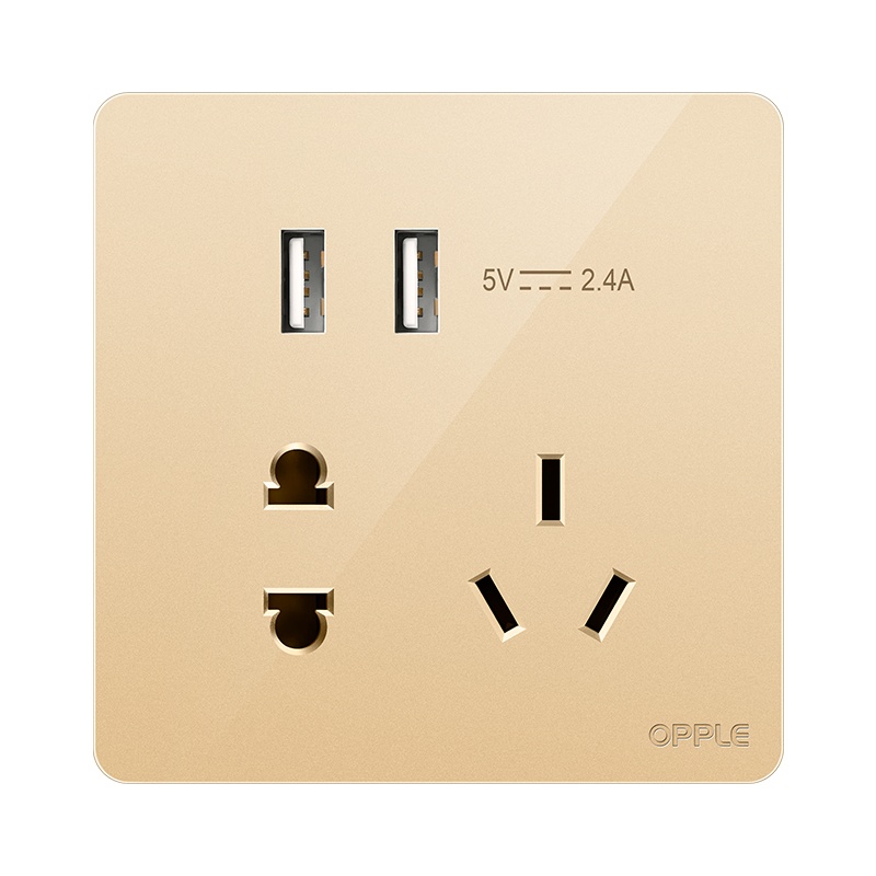 欧普照明开关插座面板多孔电源墙壁墙壁USB五孔16A插座家用5孔KG