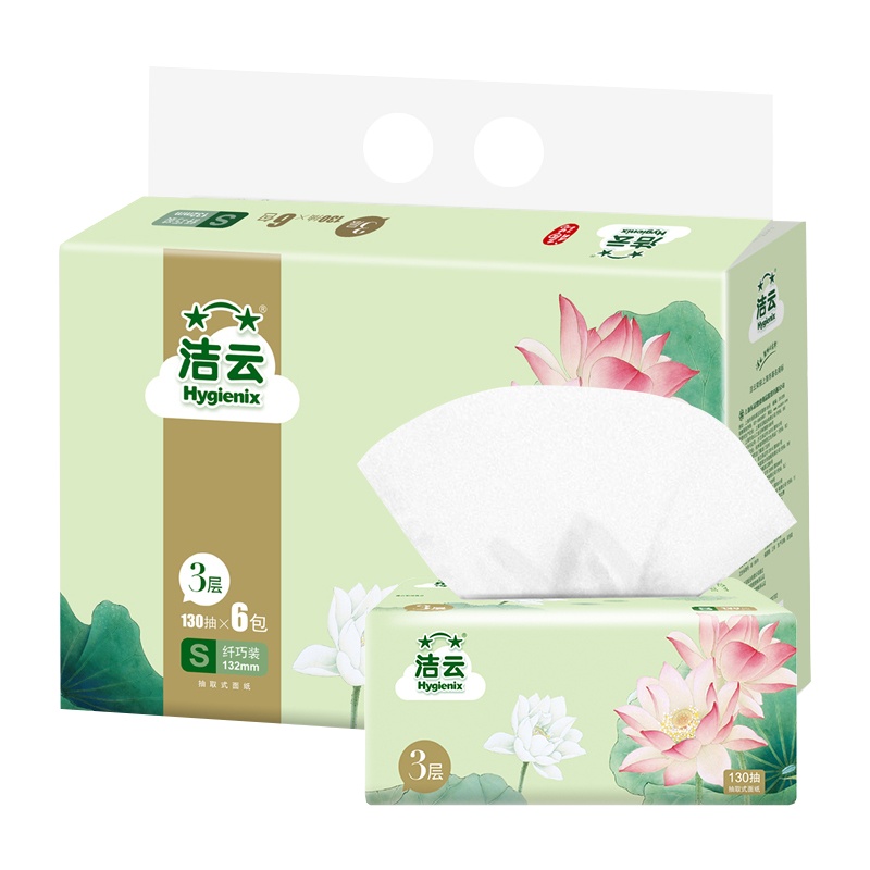 洁云 抽纸 福瑞国色3层130抽6包 面巾纸 餐巾纸 卫生纸 家用纸巾