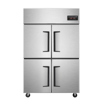 乐创 (lecon)商用四门冰柜 立式厨房髙身雪冷藏冷冻保鲜高柜 双压缩机冰箱 全冷藏[工程款]LC-J-SM01