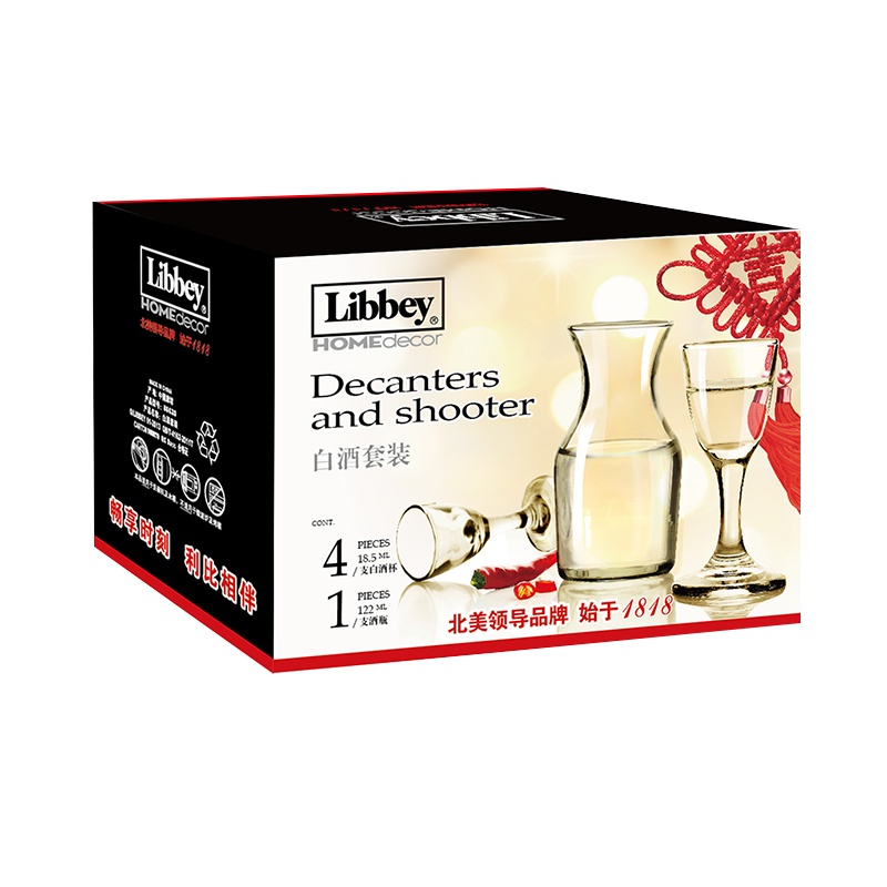 Libbey利比白酒套具礼盒装(1+4)无铅玻璃烈酒杯一口杯茅台酒杯玻璃小酒杯分酒器家用酒具套装