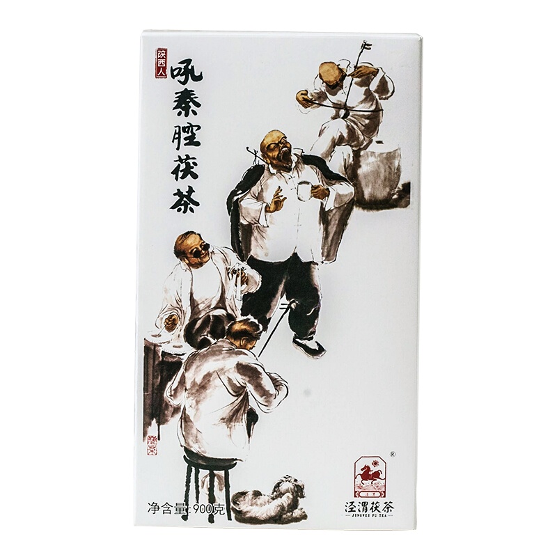 黑茶 茯茶 泾渭茯茶 陕西茯砖茶 900g 吼秦腔茯茶 2017年份