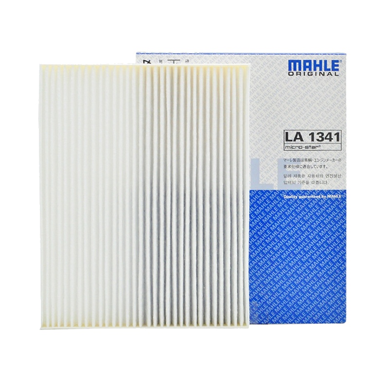 马勒(MAHLE)空调滤LA1341适配10-18款哈弗H5 2.0/2.4/2.5