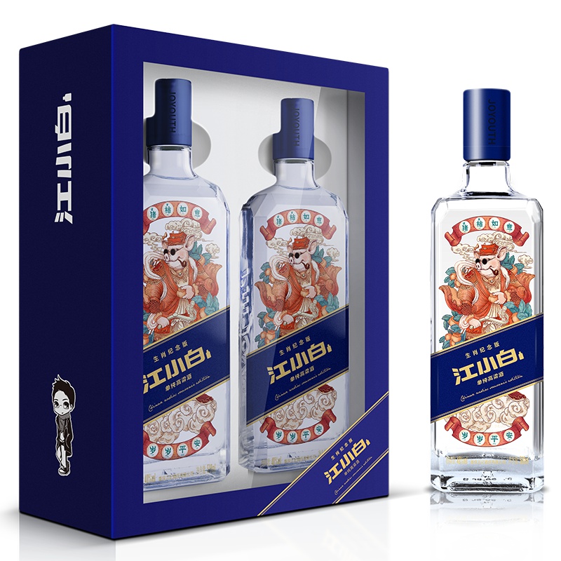 江小白(jiangxiaobai)2019年猪年纪念版猪柿如意40度500ml*2瓶送礼礼盒