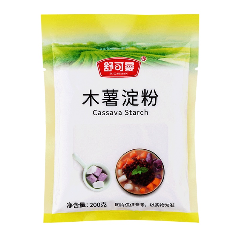 舒可曼木薯淀粉200g 芋圆粉 糖水珍珠奶茶烧仙草烘焙甜品配