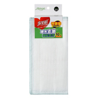 美丽雅10片装清洁抹布