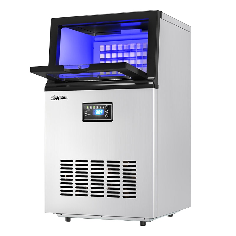 新飞(Frestec)制冰机商用 智能全自动 奶茶店 大型制冰器 KTV吧台 冰块机 日产60KG Z8DT