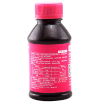 生活用品套餐 A1172