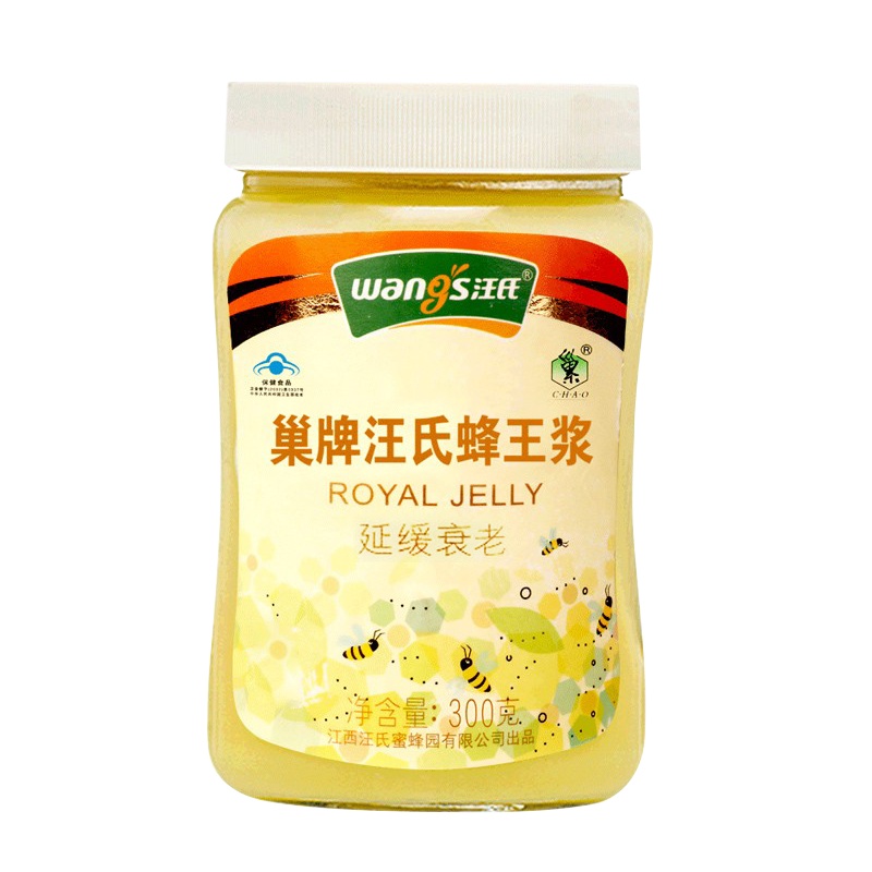 巢牌汪氏蜂王浆 300g/瓶
