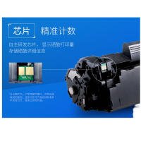 格之格适用于CC338A硒鼓