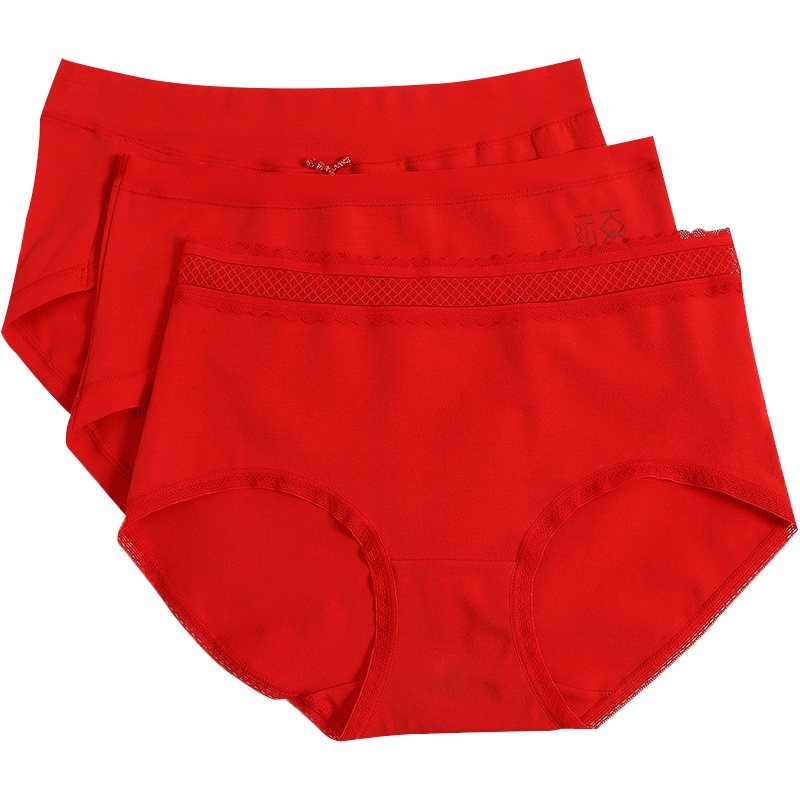 红豆居家女士内裤中国红定制印花抑菌无痕舒适女士鸿运三角裤
