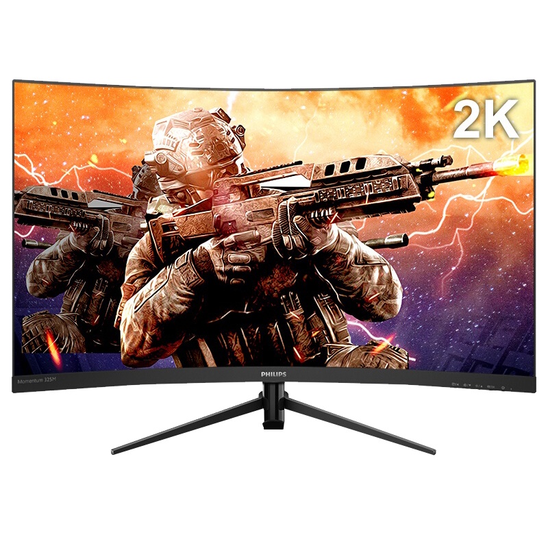 飞利浦(Philips) 325M8C/93 31.5英寸 2K/1500R曲面 144Hz/Adaptive Sync 1ms 广色域 电竞游戏显示器