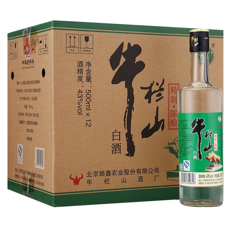 牛栏山精制陈酿43度500ml*12瓶 浓香风格白酒 整箱装