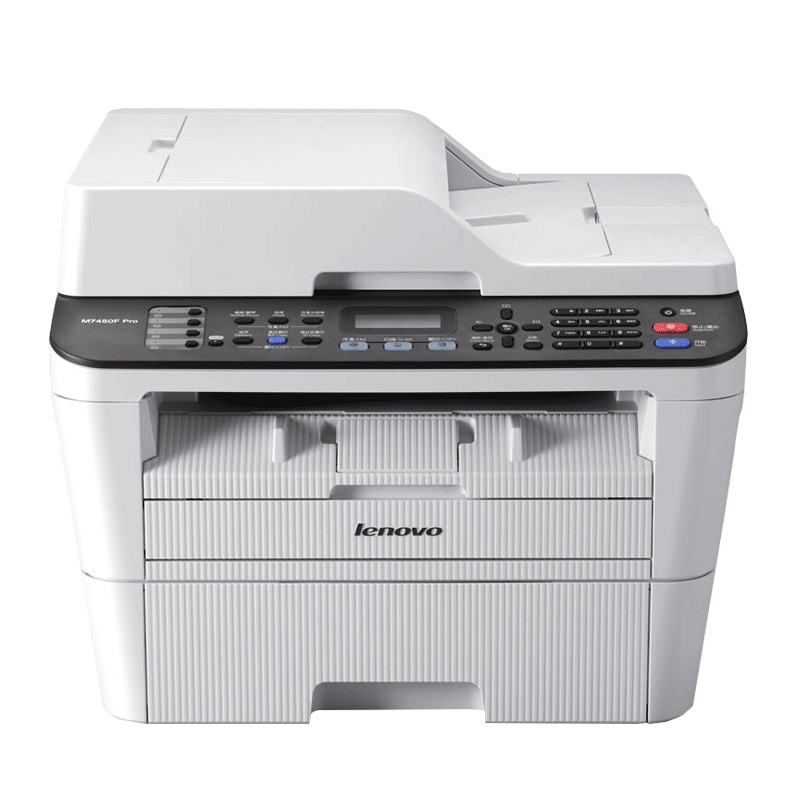 联想(Lenovo)M7450FPro高效四合一A4黑白激光多功能一体机手动双面打印机【打印/复印/扫描/传真】官方标配