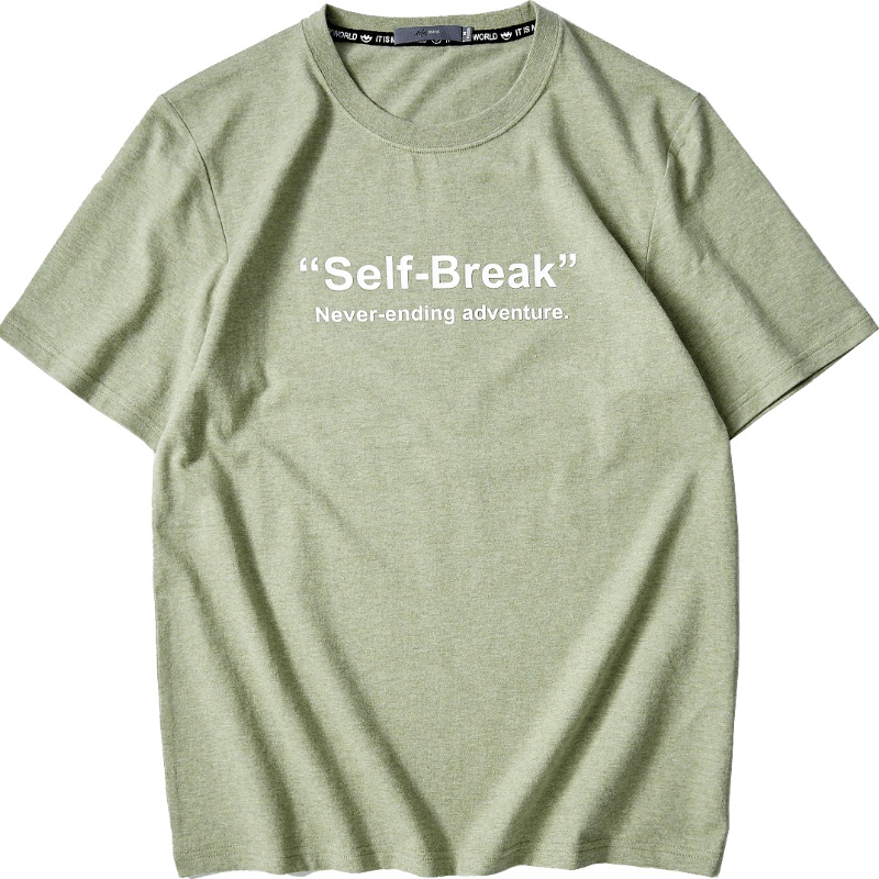 黑鲸简约基础印花短袖T恤男2019夏季短t男CNTBJ29040A