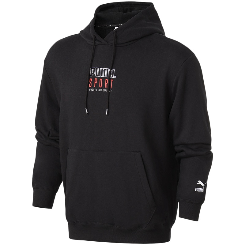 彪马PUMA男装运动服休闲连帽卫衣598621