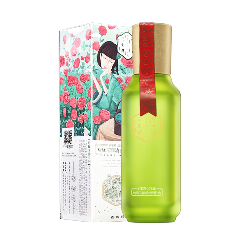 百雀羚爽肤水三生花玲珑玉润清滢醒肤水70ml 清爽型补水收缩毛孔