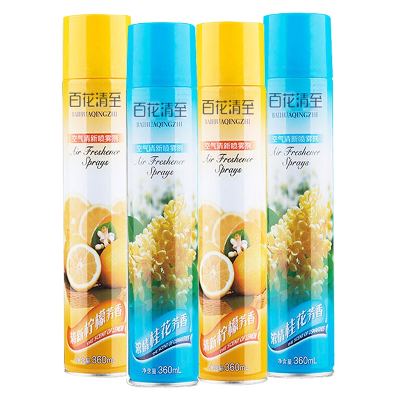 淘尔杰TAOERJ车内除味空气清新剂喷雾汽车除臭清香持久留香车居两用 柠檬480ml/瓶