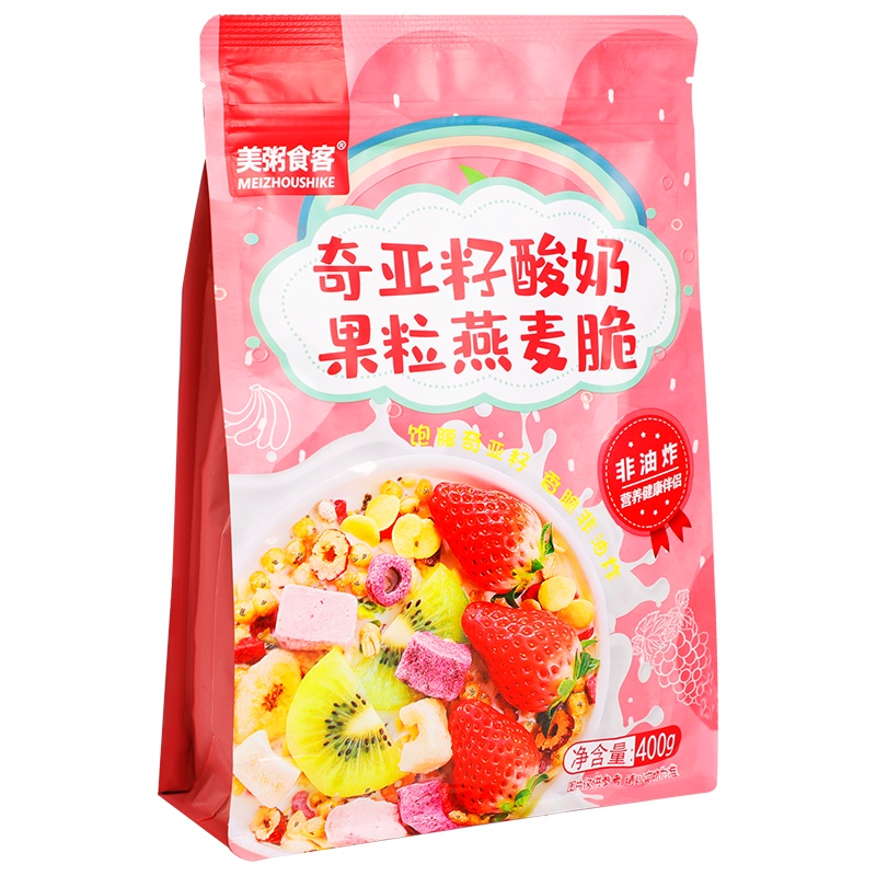 桑克拉(SUN CLARA)奇亚籽酸奶果粒燕麦脆饱腹烘焙燕麦片水果坚果400g袋装